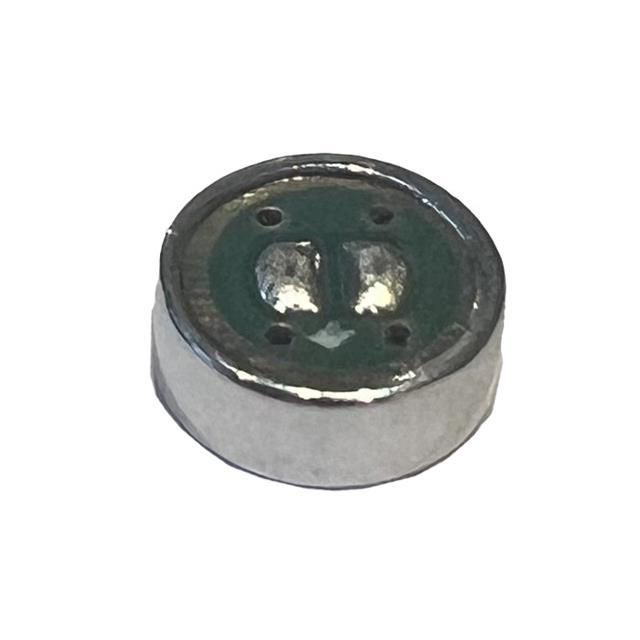 Noise Cancelling Microphone