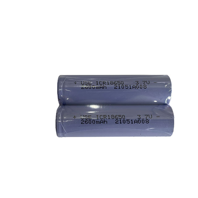 BATTERY LITH-ION 3.7V 2.6AH 1865