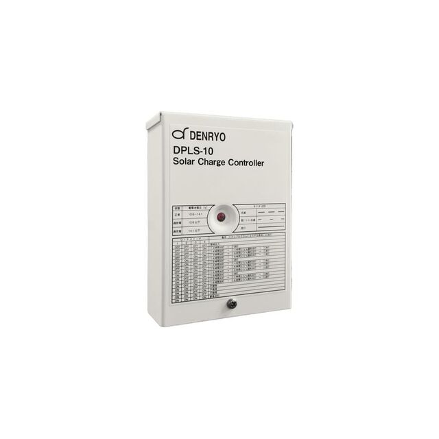 Solar Charge Controller