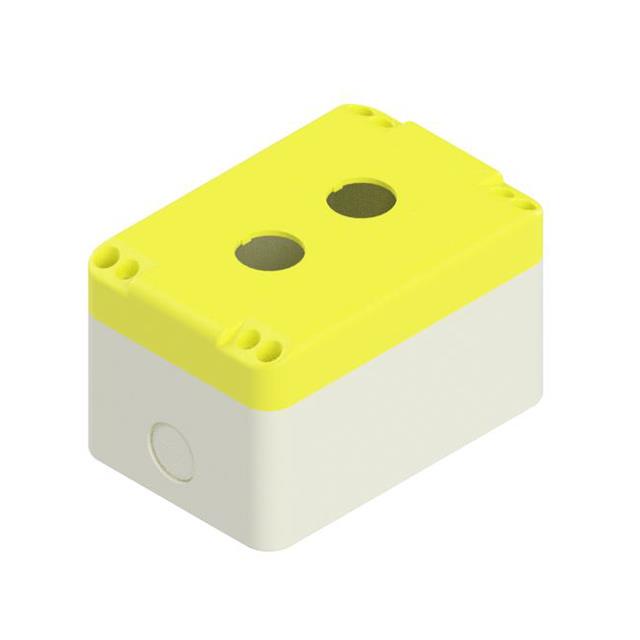 BOX ABS IVORY/YL 4.96"L X 3.35"W