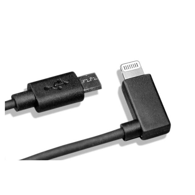 Redpark 1.5 Meter Cable 90 Degre