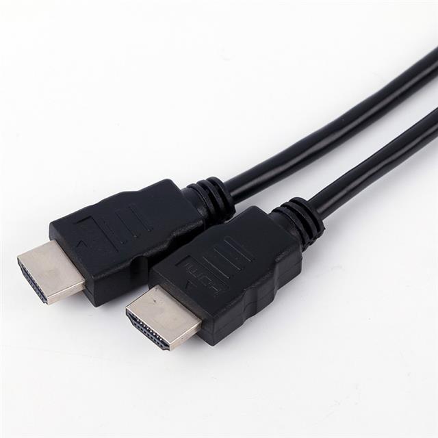 HDMI CABLE,STD SPEED,BLACK,75FT,