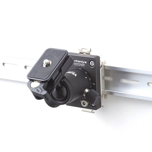 DIN CAMERA MOUNT A W DIN BRACKET
