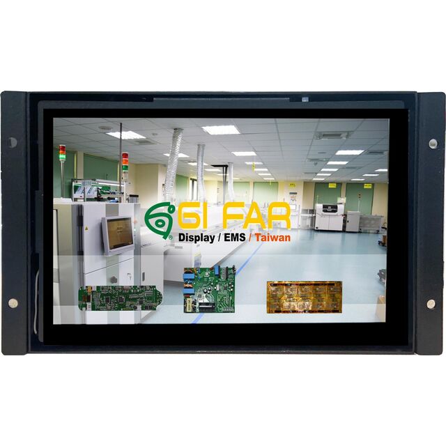 7" VGA/HDMI open frame monitor(C