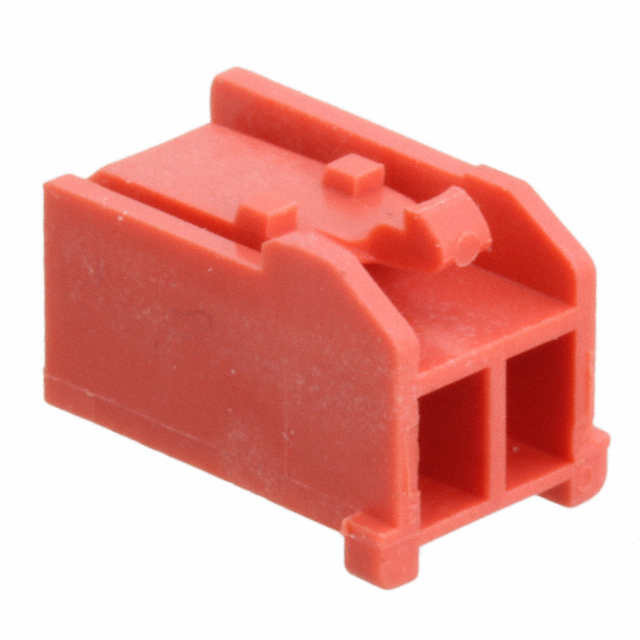 CONN PLUG HSG 2POS 2.50MM