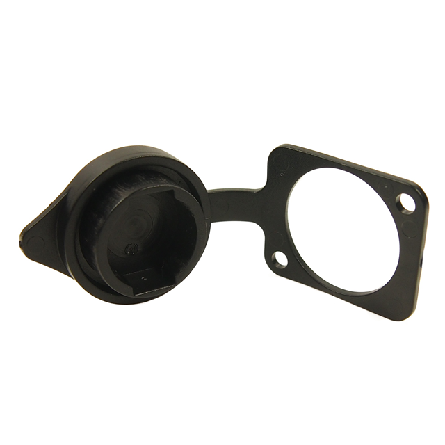 SEALING COVER BLACK