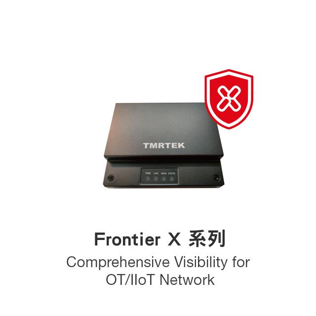 OT Security System, eSAF Frontie