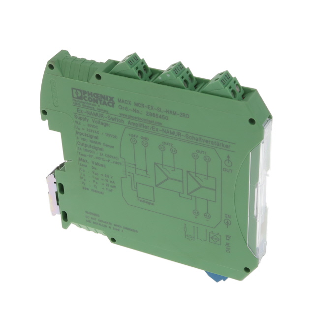 ISOLATED AMP 2 CHAN DIN RAIL