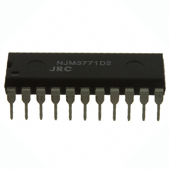 IC MTR DRVR BIPOLAR 4.75V-5.25V