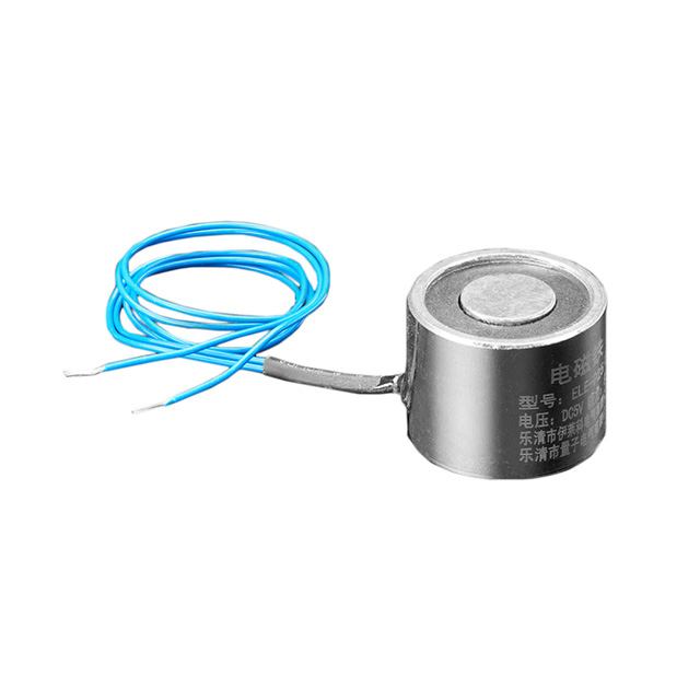5V ELECTROMAGNET 5KG HOLDING FOR