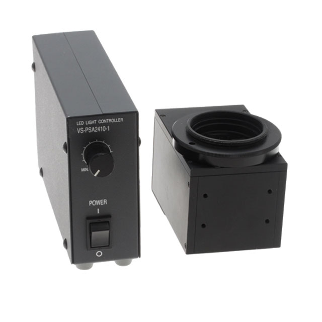 LED ILLUMINATOR