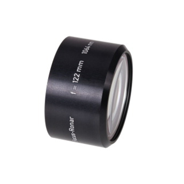 OPTICAL GLASS 1064MM FL/58MM