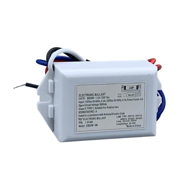 110/230VAC UVC BALLAST - RAPID S