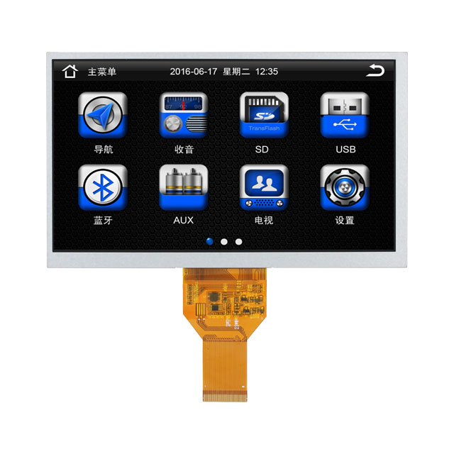 GRAPHIC DISPLAY TFT RGB 7"