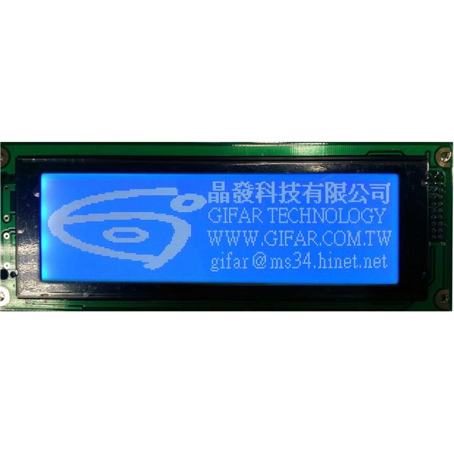 GRAPHIC DISPLAY STN WHITE 5.2"