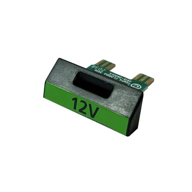 V-LOC KEY ASSEMBLY, 12V