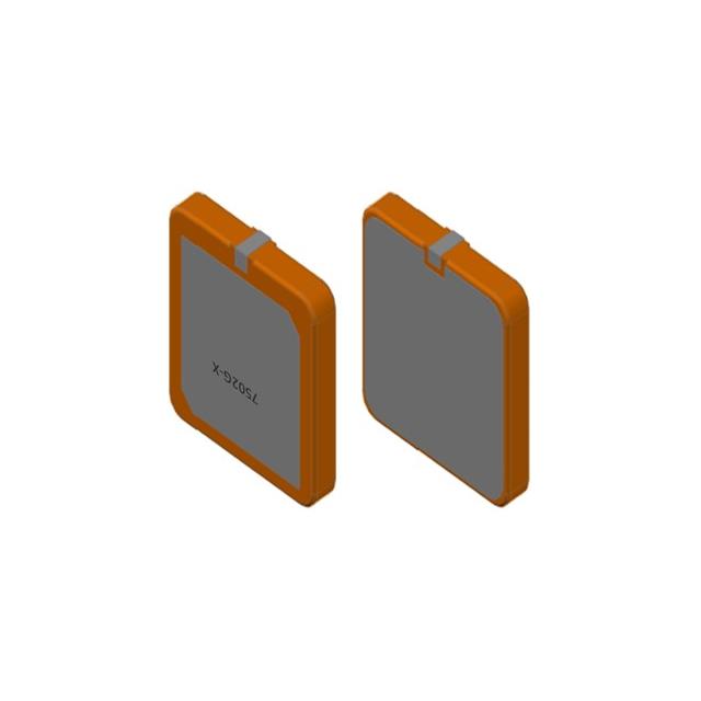 GPS/GLONASS SMD PATCH ANTENNA, S