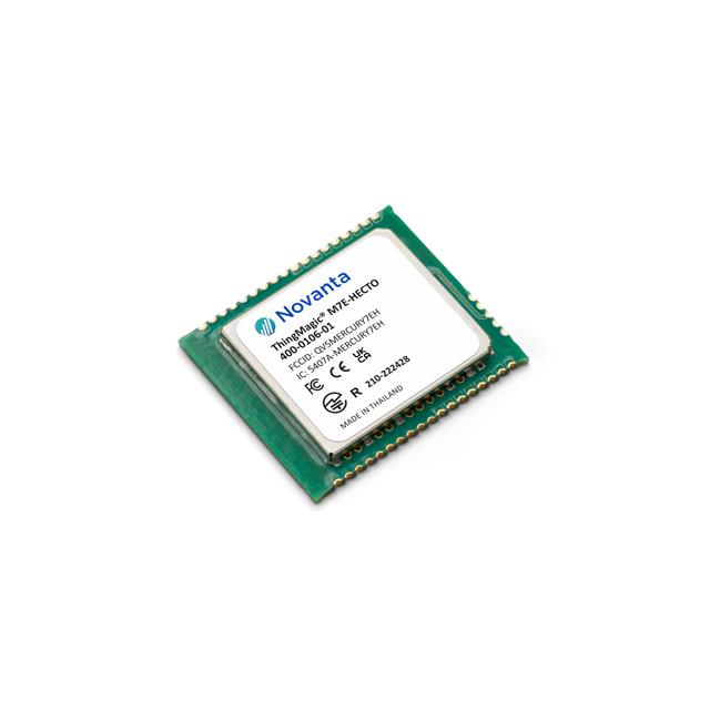 RFID READER R/W 859-930MHZ MOD