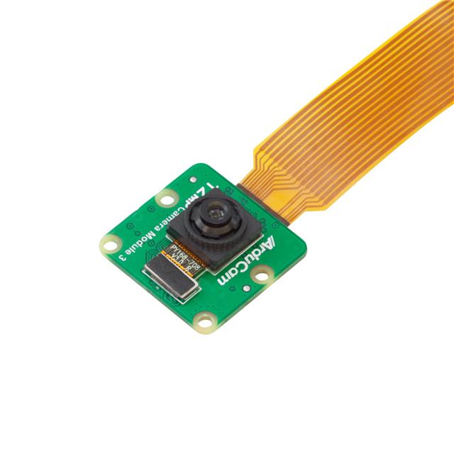 ARDUCAM 12MP IMX708 FIXED FOCUS