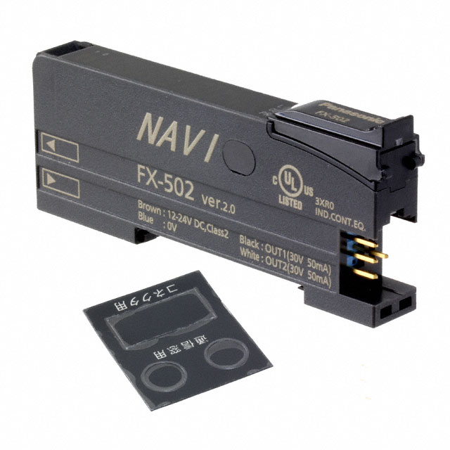 DIGITAL FIBER AMP NPN 2 OUTPUTS
