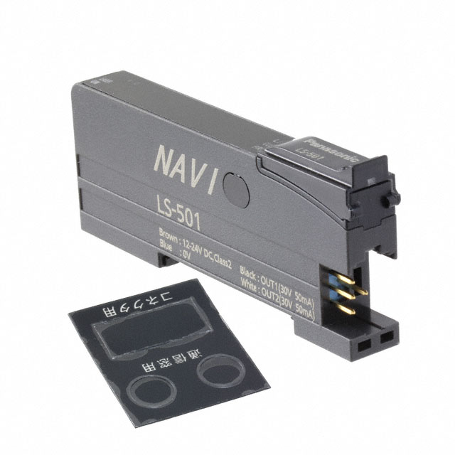 DIGITAL FIBER AMP PNP 2 OUTPUTS
