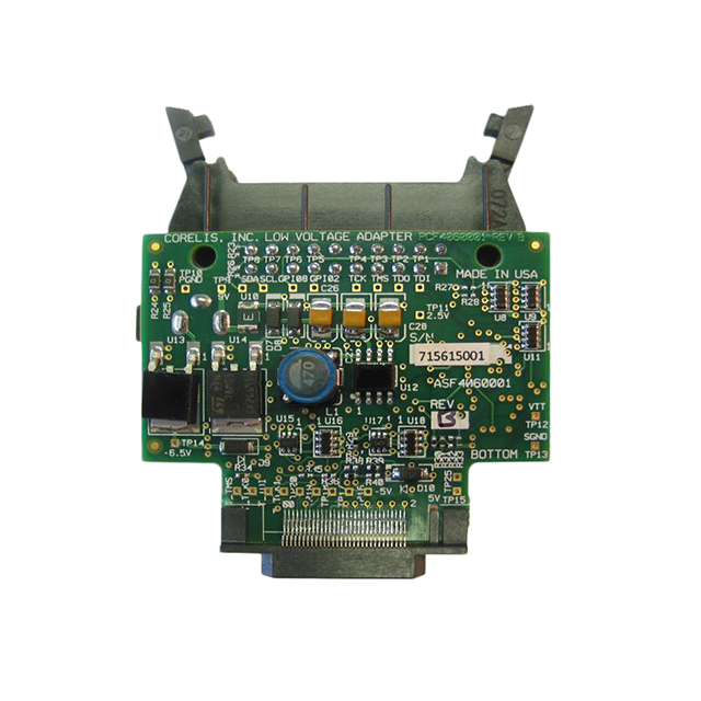 LOW VOLTAGE ADAPTER