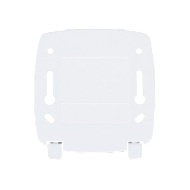 WHITE PLASTIC WALL BRACKET