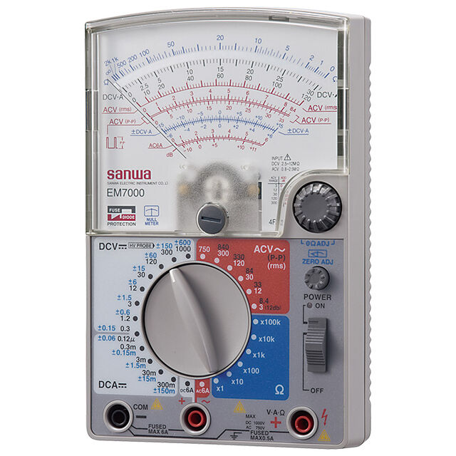 EM7000 | Analog Multimeter - Hig