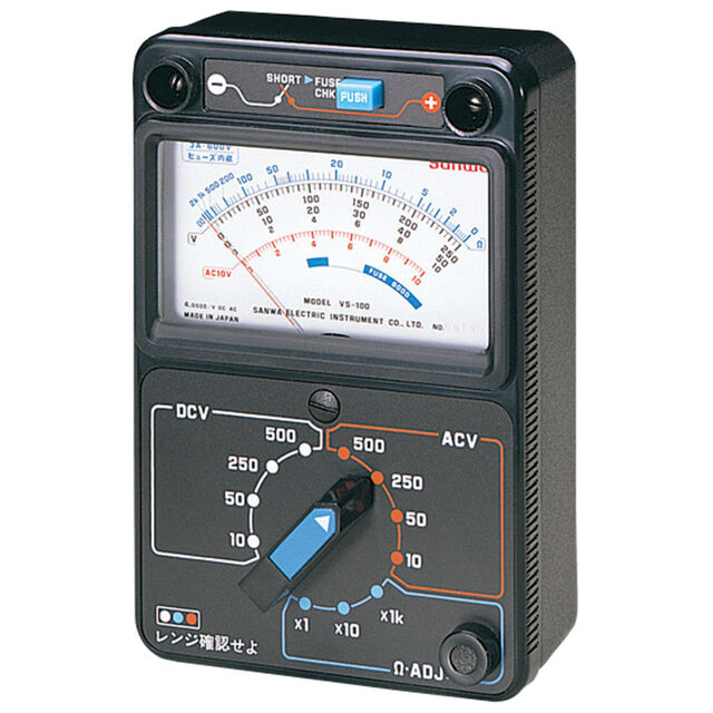 VS-100 | Analog Multimeter - Cur