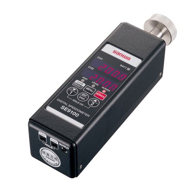 TACHOMETER