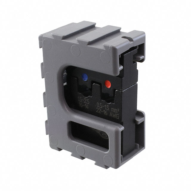 MODULE INSERT FOR INSULATED TERM