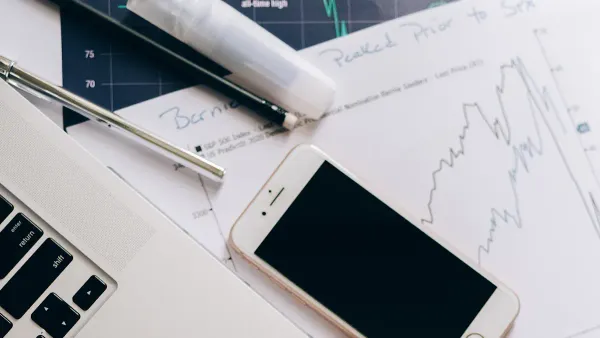 Организация