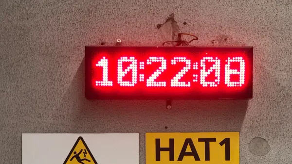 Выбор